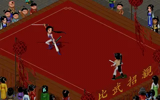 擂台比武開戰，紅色擂台上兩人對峙