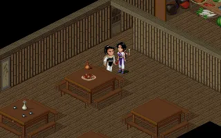 野店房內，逍遙與月如兩人站在桌邊，一句「靈兒！是靈兒的聲音！」道出恍惚間的幻覺